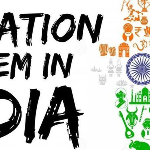 Today Education System In India Essay Examples