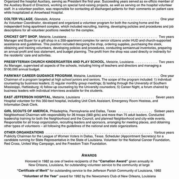 Volunteer Experience In A Hospital Essay Examples