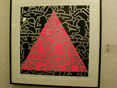 Keith Haring
Silence = Death, 1989
Acrylic On Canvas
40 x 40 inches Keith Haring
Silence = Death, 1989
Acrylic On Canvas
40 x 40 inches